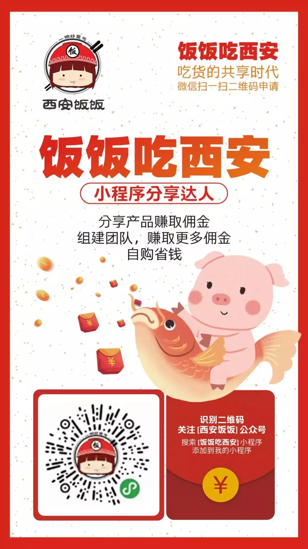 0元畅玩一天的地方,38元一整天通玩的娱乐场所