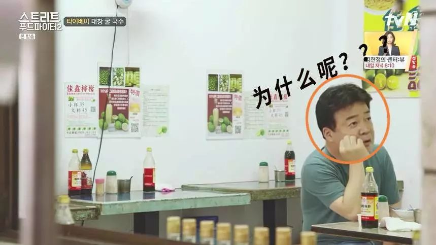 男生想要报警,这种男人暴力报警