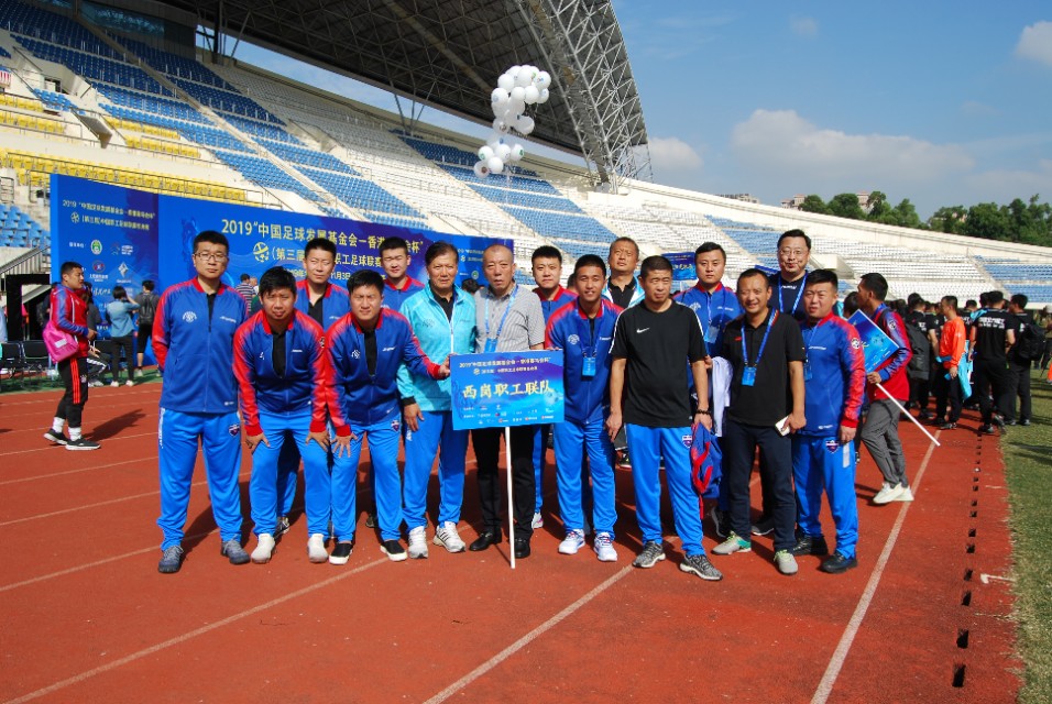 2024大连足球联赛职工组比赛比分,大连足球职工比赛最新成绩