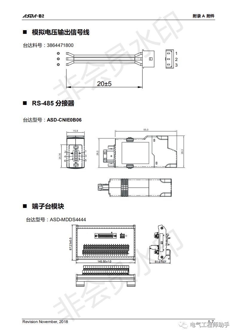台达asda-b2伺服调试参数改不了,台达asda-b2伺服驱动器常见故障