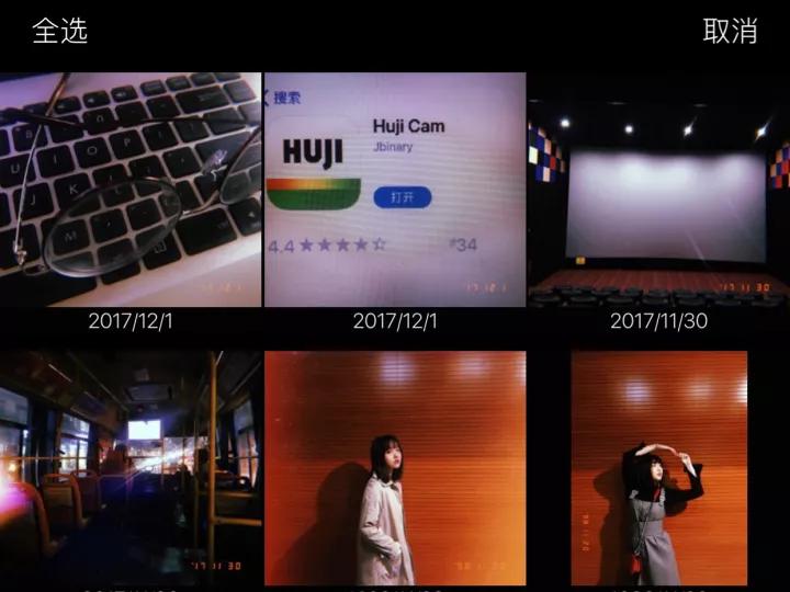 用手机就能拍出胶片照的app,有胶片感的手机拍照app