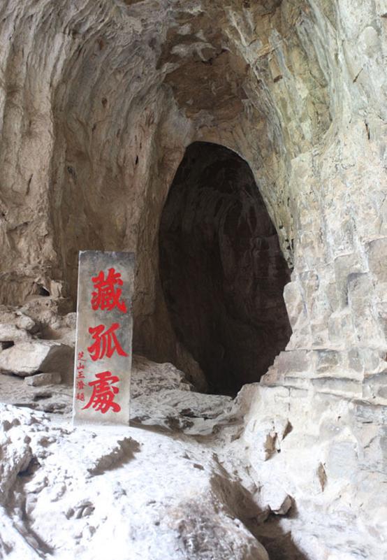 河南失传的非遗,非遗传说