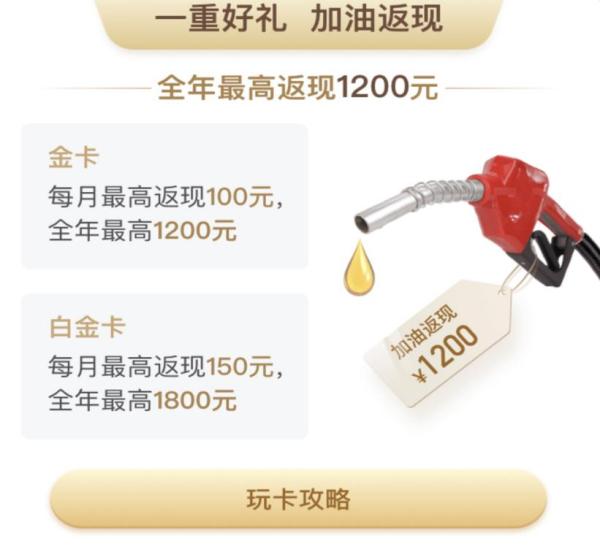 车主卡信用卡怎么用,怎么样办车主信用卡最划算