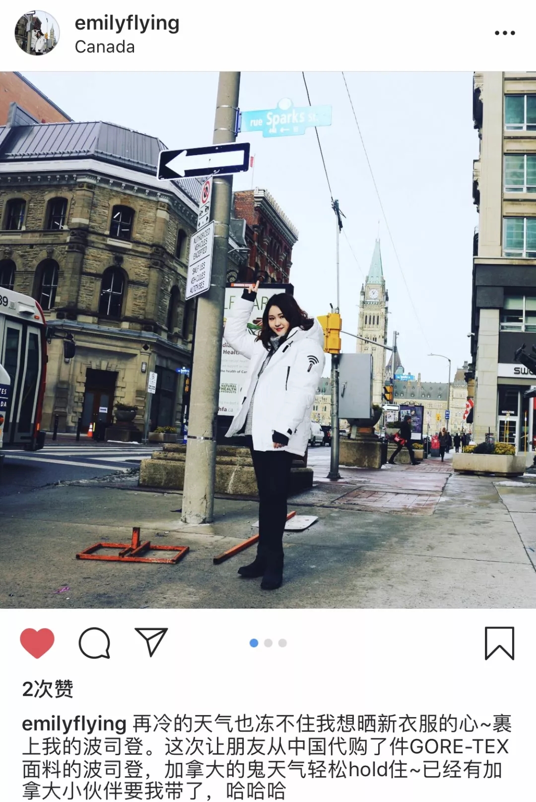 济南将迎大幅降温预警,寒潮天气济南发布紧急通知