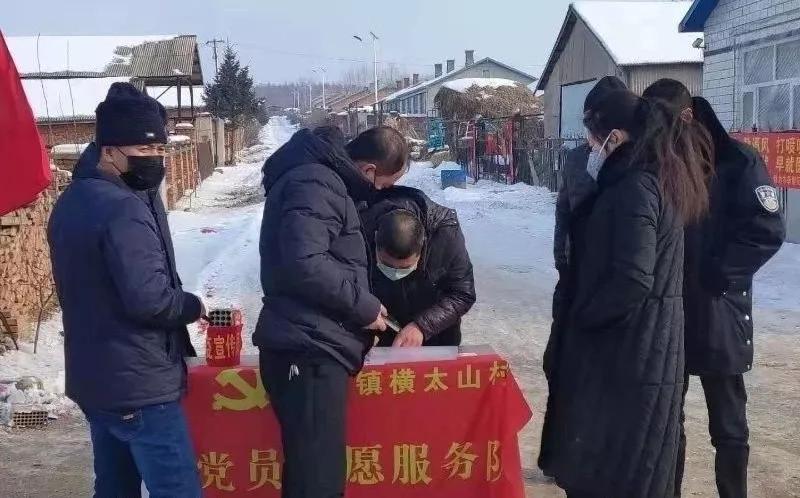 【防疫之战】铁力市全力做好疫情排查防控工作坚决打赢疫情防控阻击战（新闻组合）