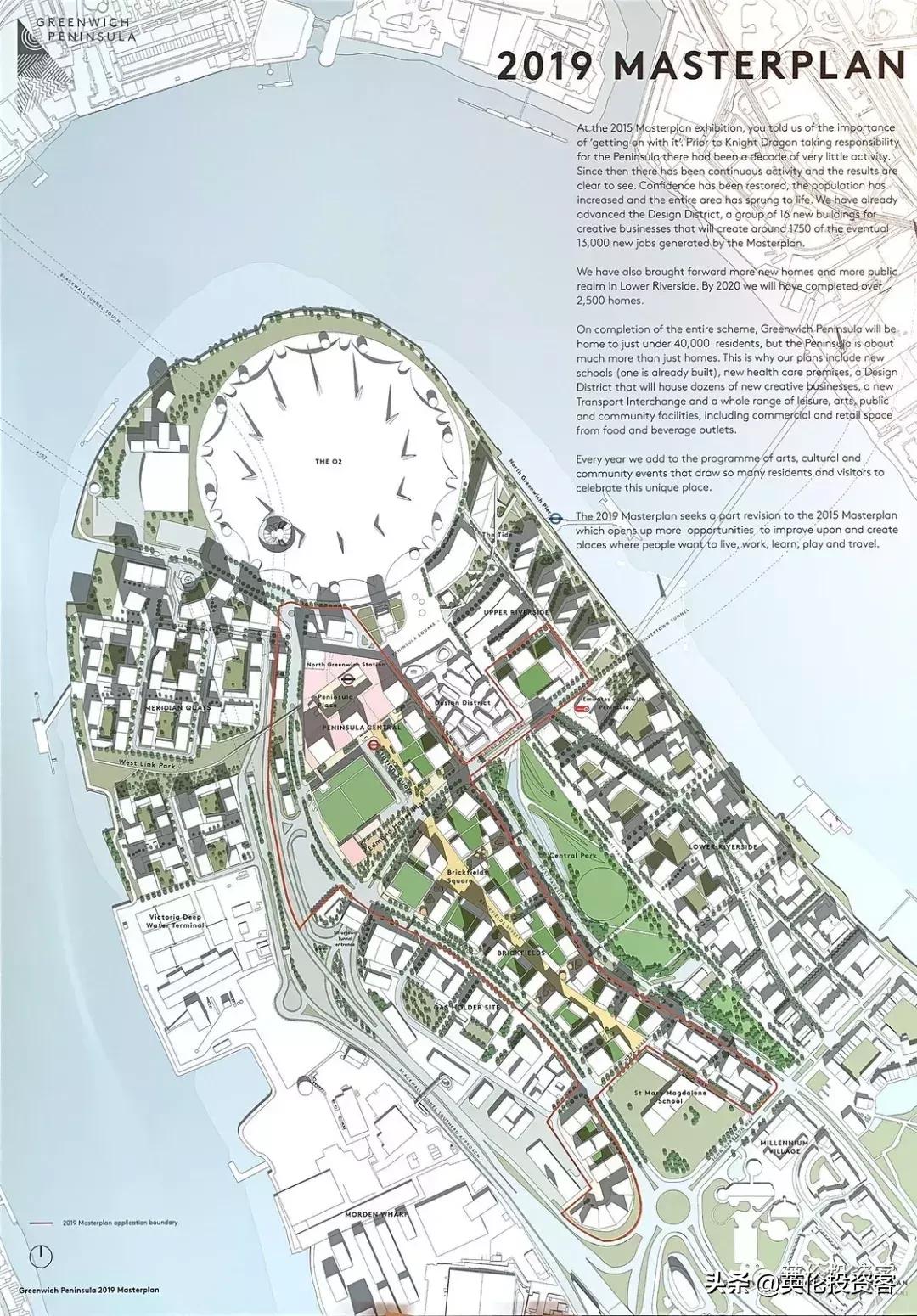 20亿！香港人再买一座伦敦地标，香港家族都跑英国去了