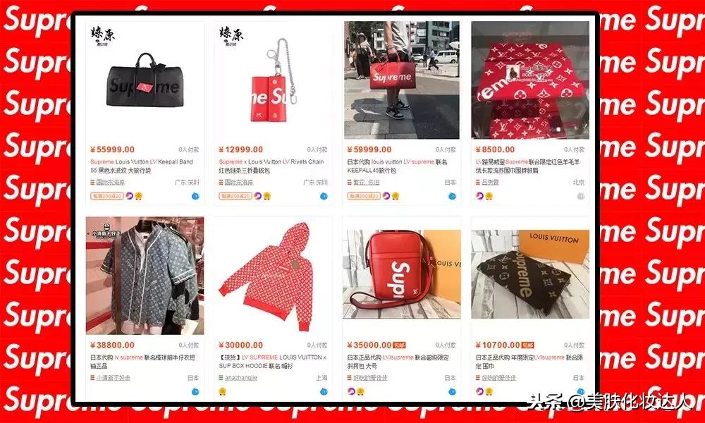 你被欺骗了图片,你被欺骗的样子