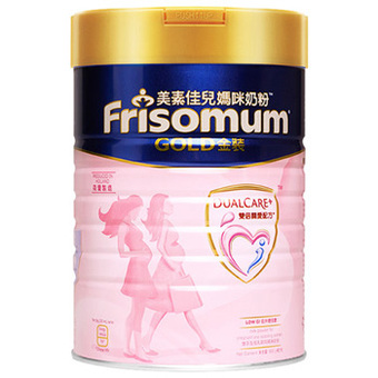 孕后期孕妇奶粉推荐,孕妇怀孕26周补钙的奶粉有哪些