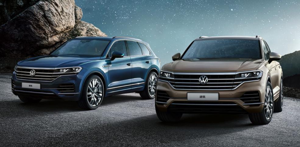 撞脸大众,大众探与途有什么区别