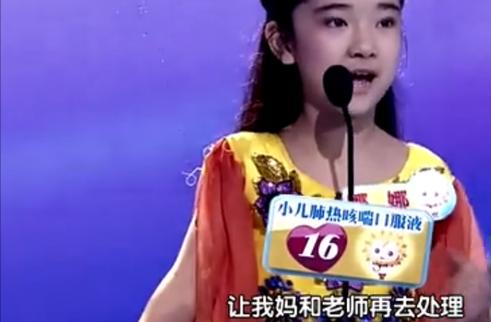 孩子被打了家长怎么正确引导,孩子被家长打了最佳处理方法