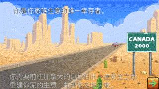 好玩的roguelike游戏视频,好玩游戏roguelike推荐手游版