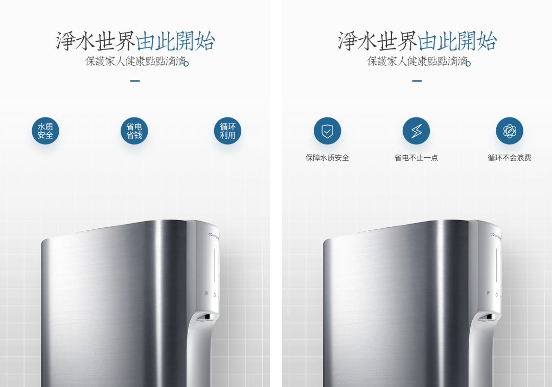 电商美工做图有什么效果,电商美工做图思路和技巧