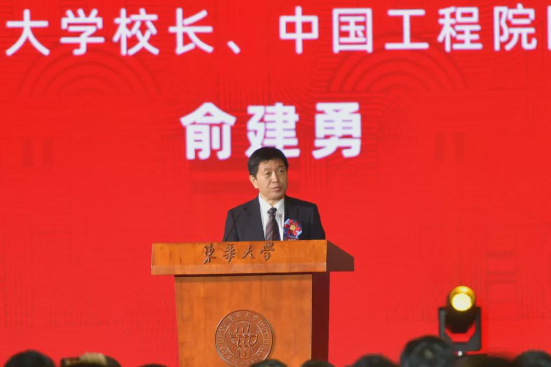 东华大学70周年校庆安排,东华大学72周年