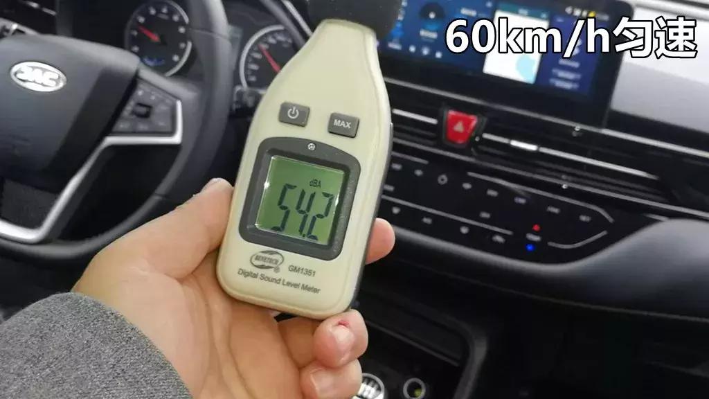 江淮瑞风s4动力测试,瑞风s4测试