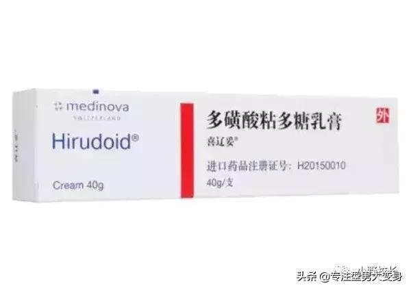 祛痘印有效的精华,祛痘印最有效的方法有4招