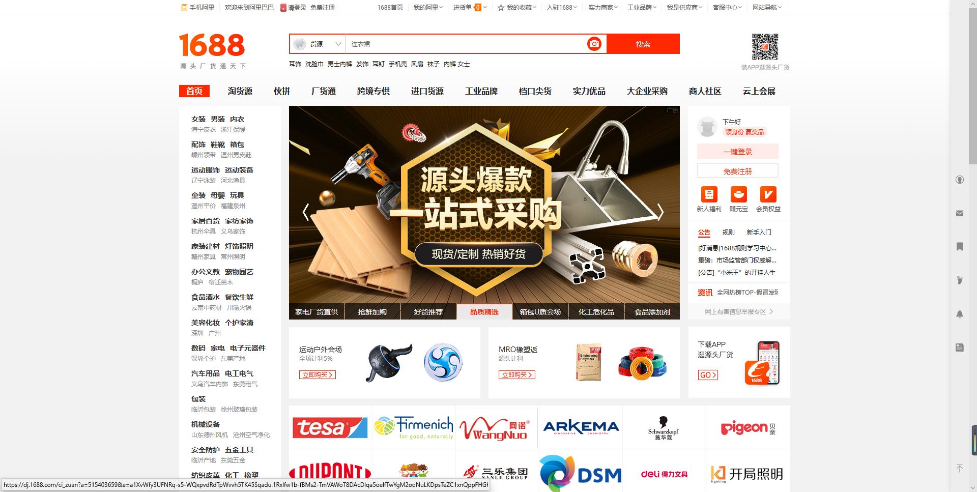 暑假适合学生网上兼职,铜陵学生暑假家教兼职