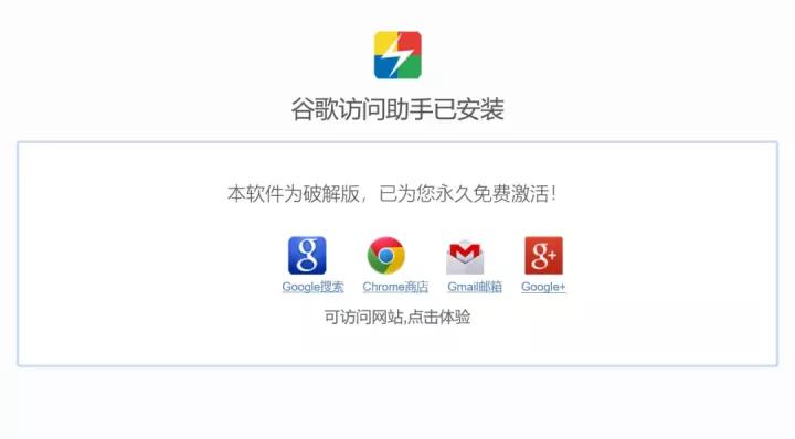 独立站运营月入10万美金,介绍几个谷歌chrome插件