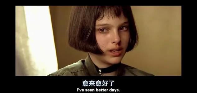 吐槽树洞完整版,吐槽小树洞完整视频