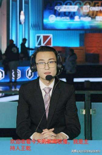 转型解说的蛮蛮，先森您要买保险吗？