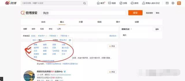 亚马逊卖家进货渠道,卖家经验