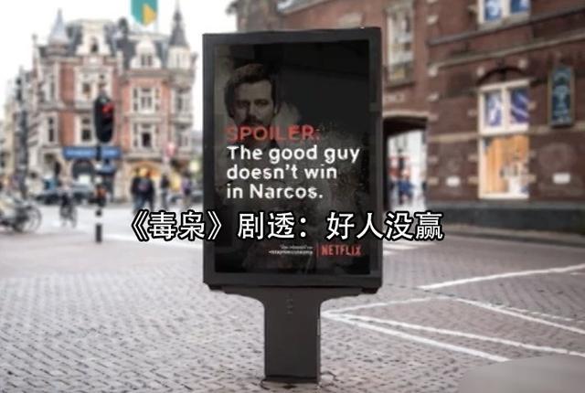 全球有趣创意广告合集,世界上最聪明的广告点子