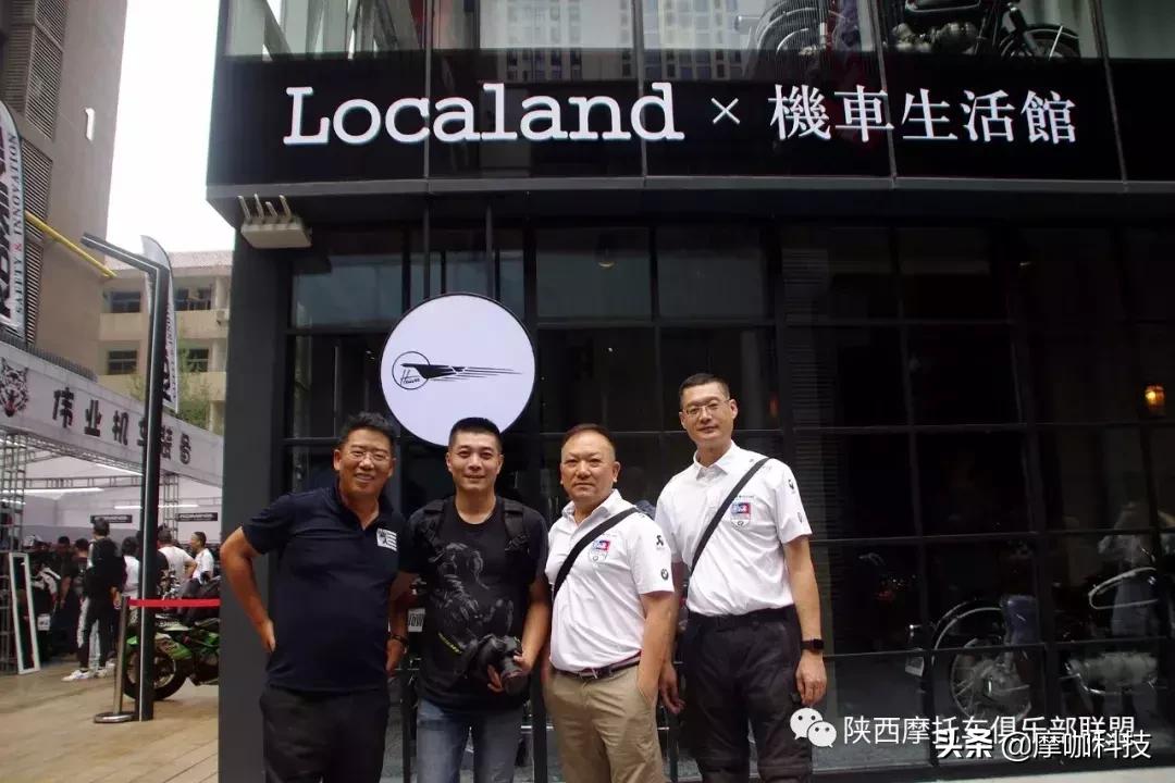 大都荟摩托车展西安,西安大都荟摩托车展