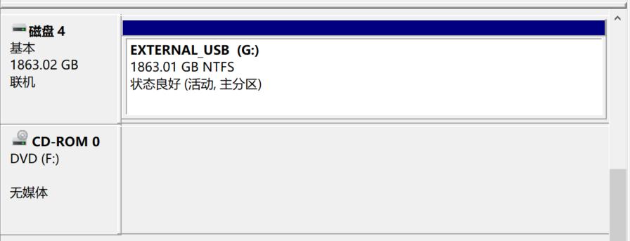 东芝便携式移动硬盘推荐,东芝2.5寸1TB移动硬盘