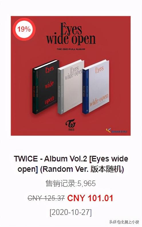 twice全员续约打破魔咒,twice到底有没有登顶