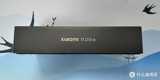 618小米11ultra最低什么价能买到,618买小米11ultra