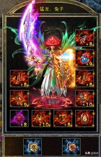 诛仙里的鬼王厉害吗,诛仙鬼王和破军哪个厉害