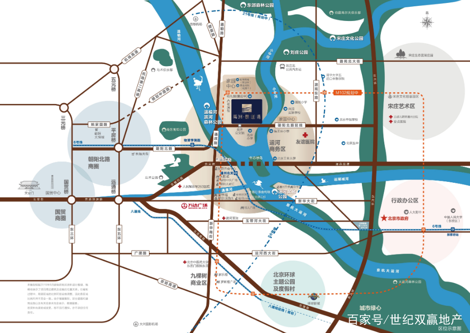 通州城区200万左右房源,通州二手房最好的楼盘450万内