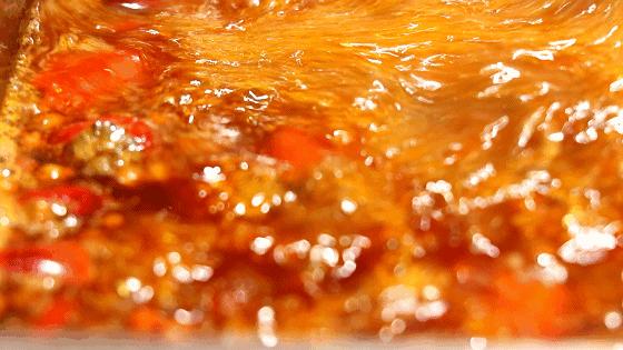 成都皇城老妈火锅,皇城老妈火锅是哪里的