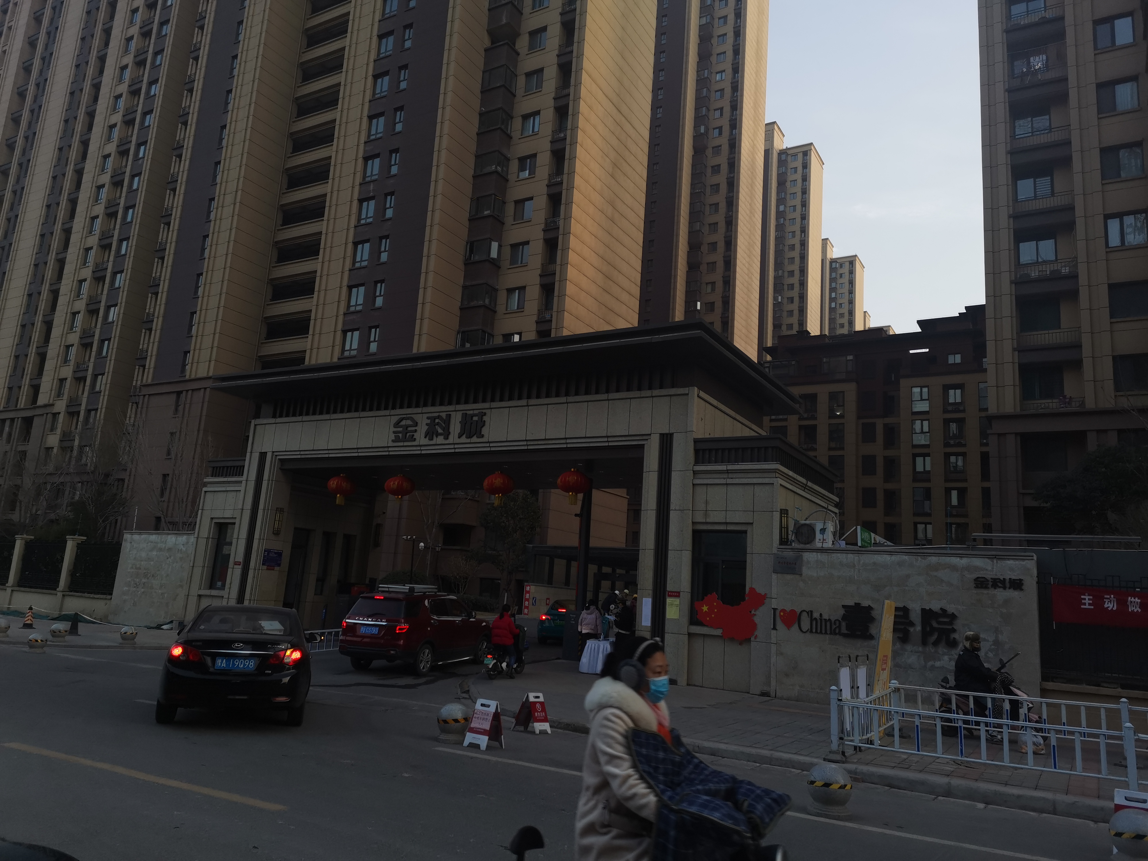 郑州高新区金科城洋房,郑州高新区金科城全景