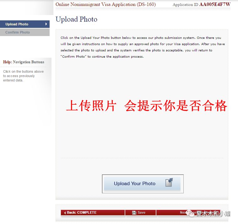 美国办理签证攻略视频教程,免面签申请美国签证流程需要多久