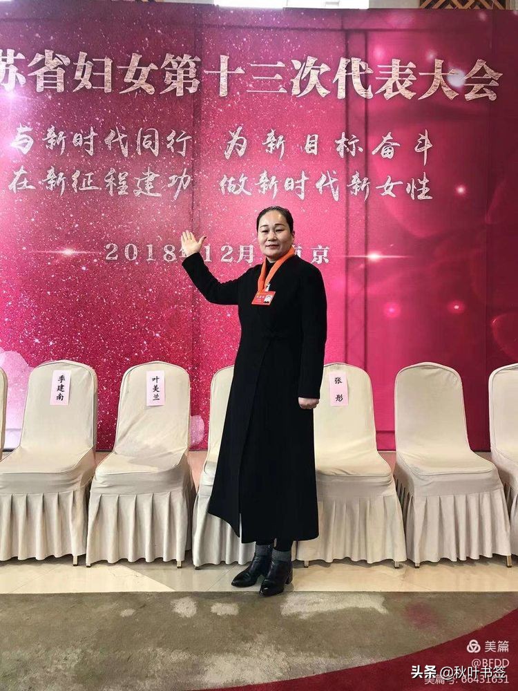 热心公益事业承担社会责任,热心社会慈善公益事业