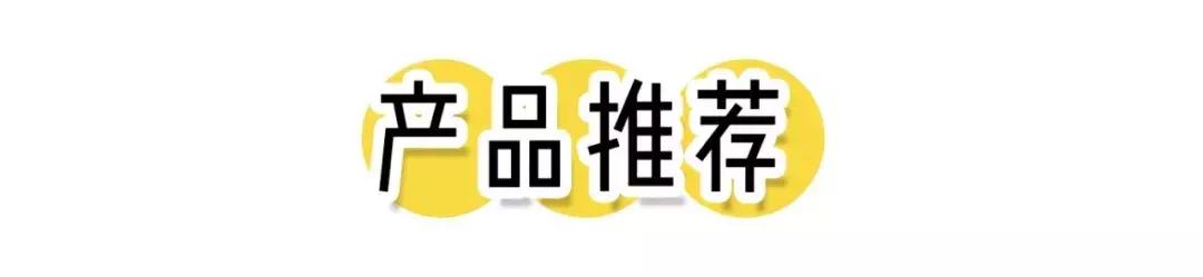 8种脱毛方法了解一下,5种最靠谱的脱毛方法