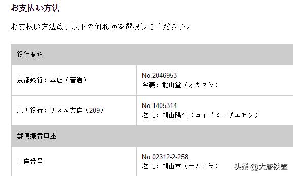 日本铁壶到底咋样,如何鉴别日本铁壶优劣