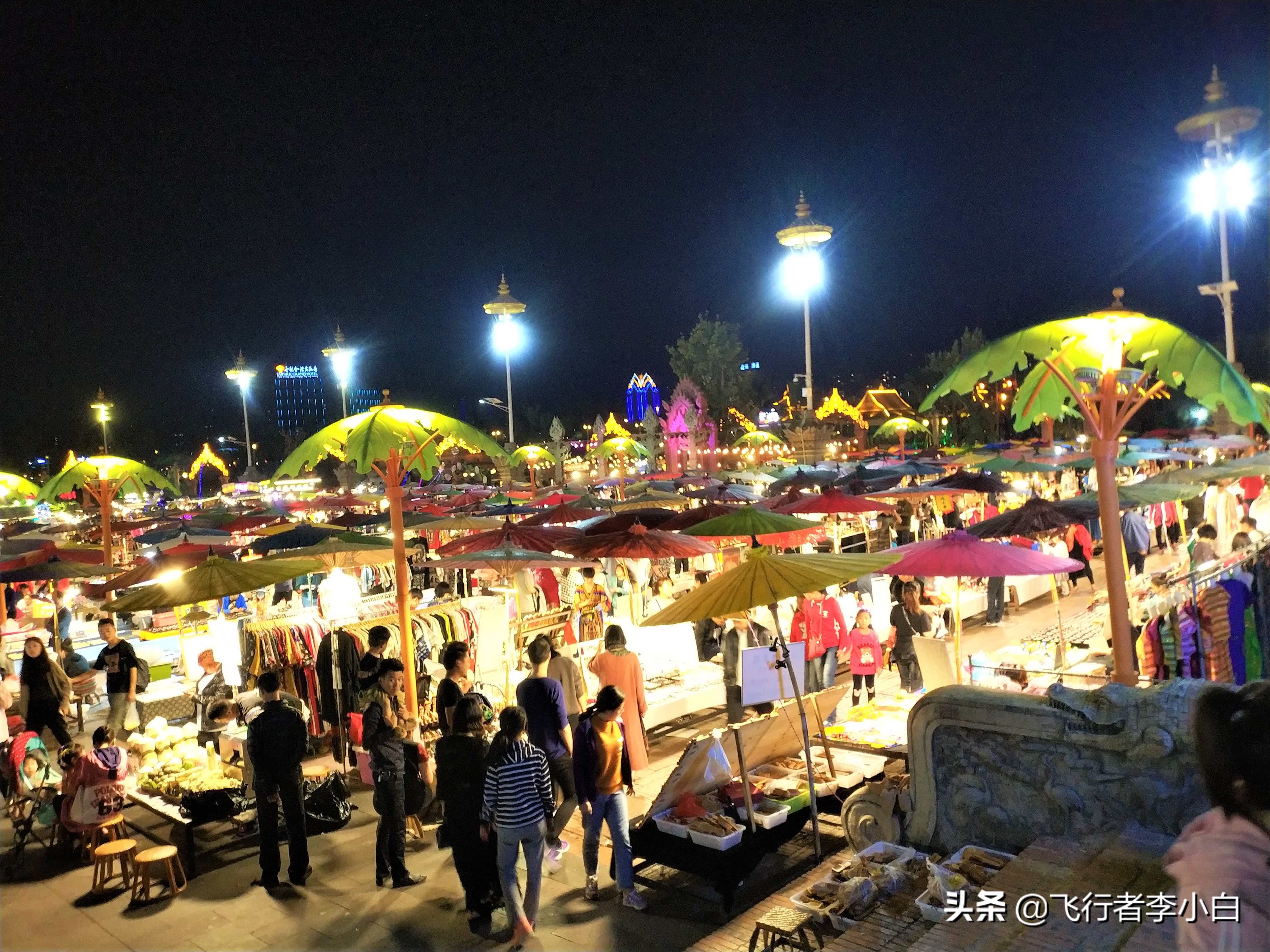 西双版纳告庄夜市最佳机位,西双版纳告庄星光夜市好玩吗