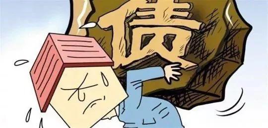 还债的技巧,11种快速还清债务的方法