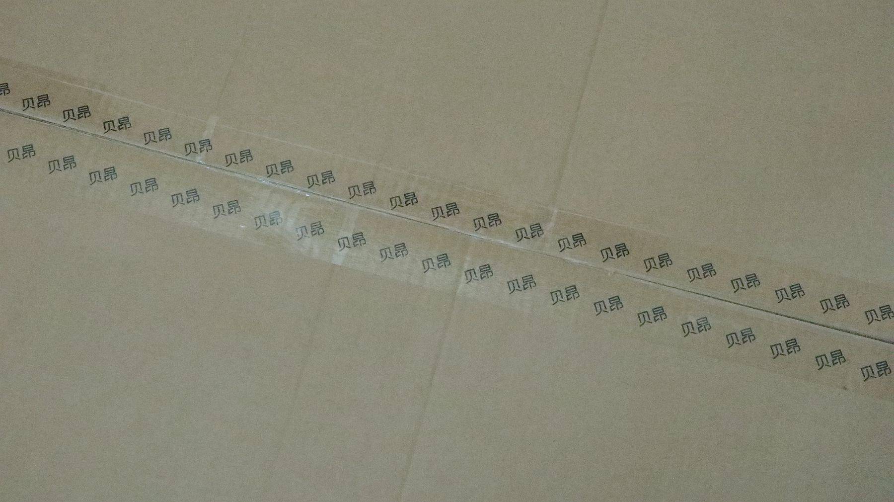 贝昂无耗材空气净化器靠谱吗,贝昂无耗材空气净化器评测