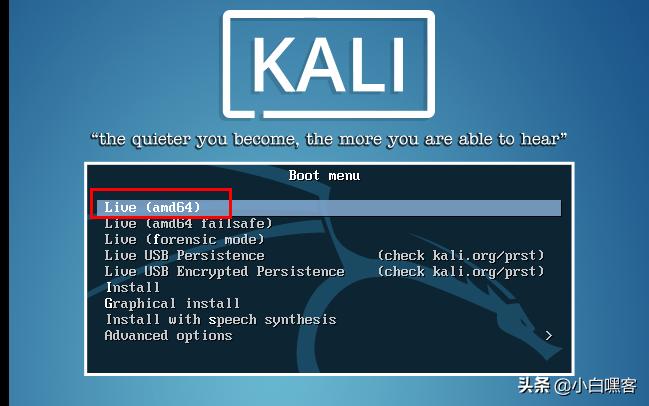 可以破解任何windows电脑密码的小技巧，kali硬闯win7
