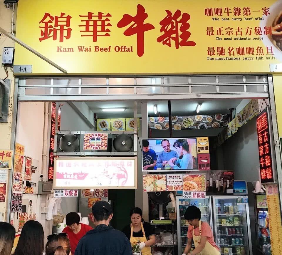 澳门暴走旅行,在澳门暴走一万步