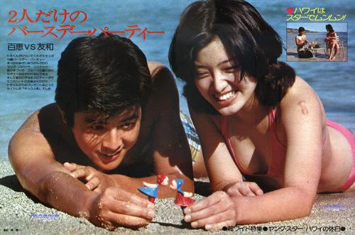 20世纪日本歌旋律超好听,二十世纪日本100首经典曲目