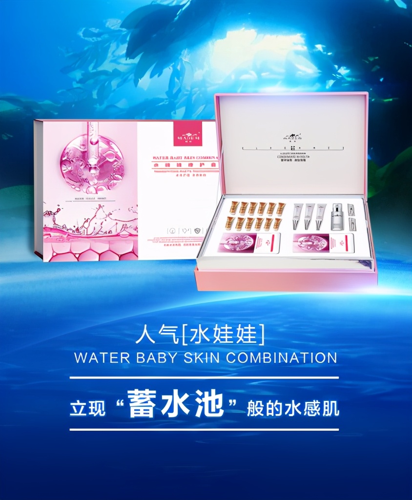 皮肤缺水怎么办？3招让你肌肤还原水润无瑕状态