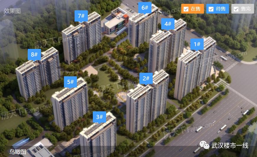 22号线地铁首付8万,地铁2号线150万买房