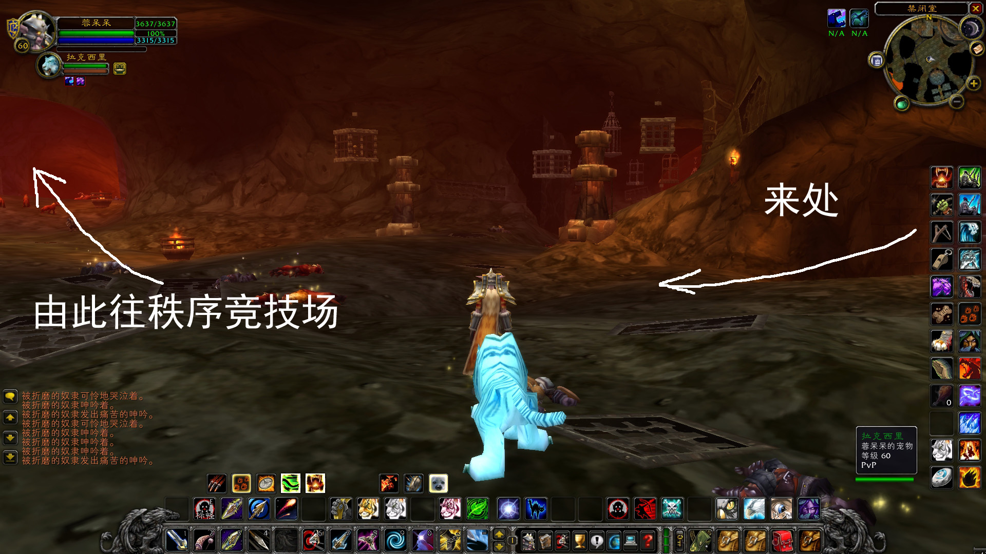 怀旧服t0.5盗贼黑石深渊挑战任务,怀旧服猎人黑石深渊拉怪教学视频