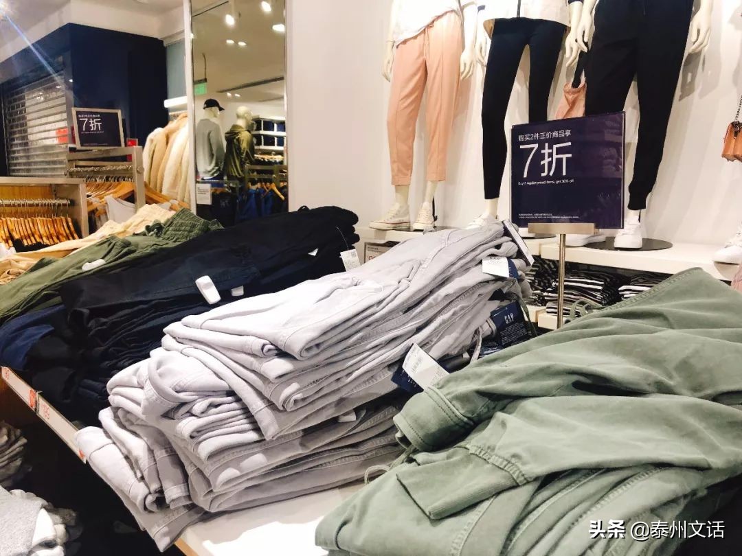 优衣库衣服收藏价格,优衣库绝版牛仔裤收藏