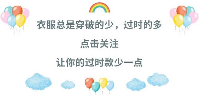 2022新款连衣裙洋气网红爆款绿色,绿色碎花连衣裙搭小白鞋还是高跟