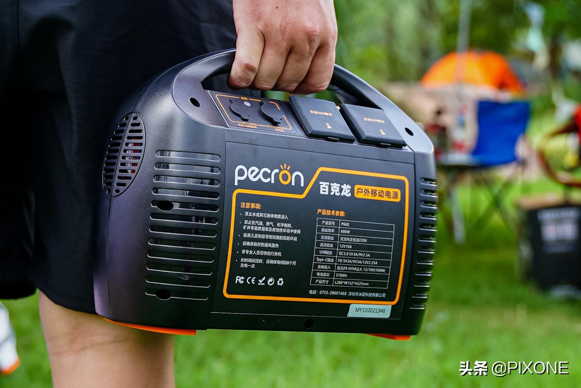 百克龙户外移动电源2000w多少钱,百克龙移动电源价格