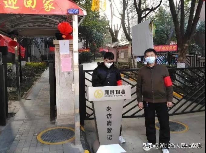 “创争当”检徽之光丨永葆军人本色